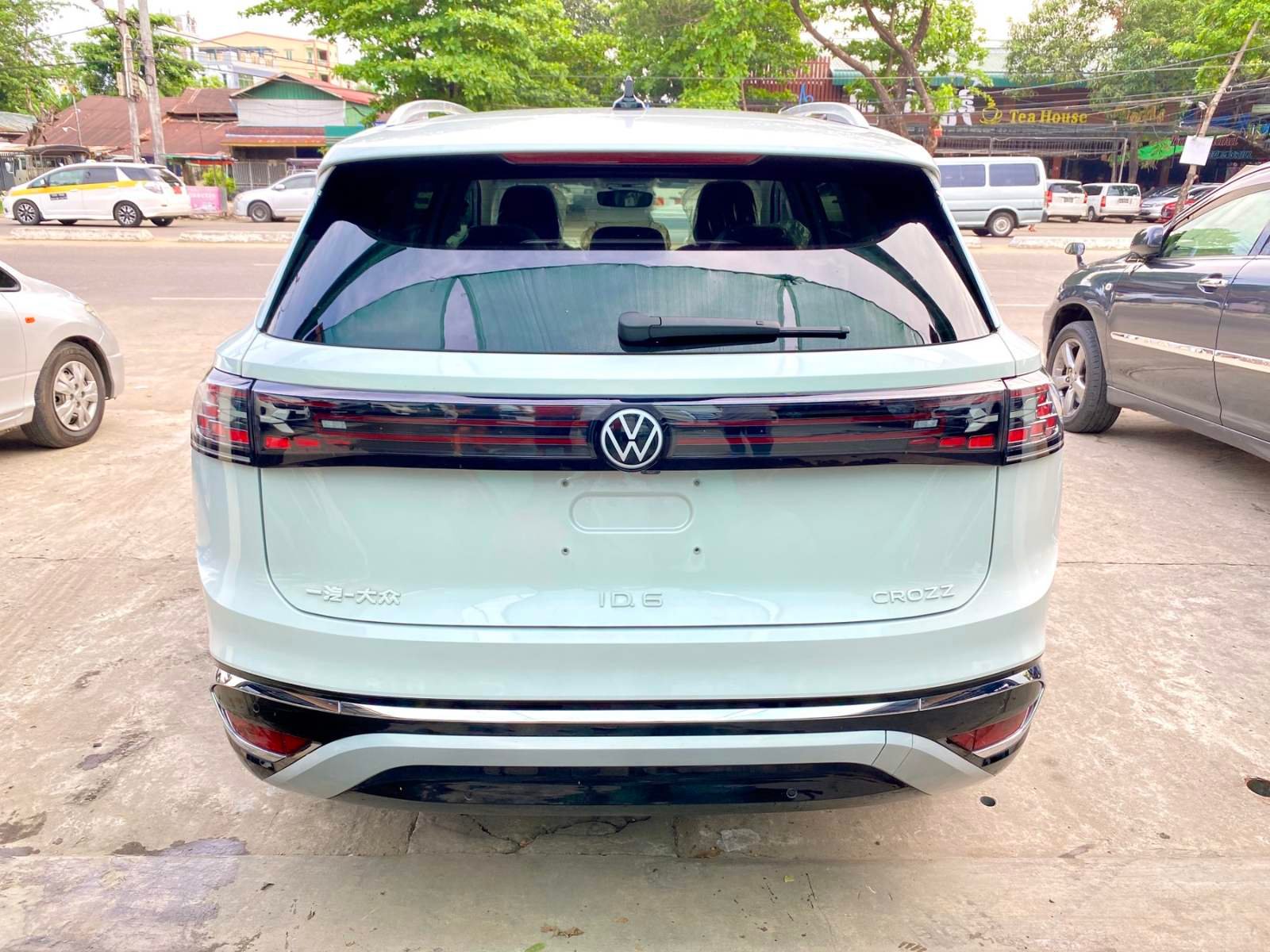 အမည်ပေါက်ရမည်