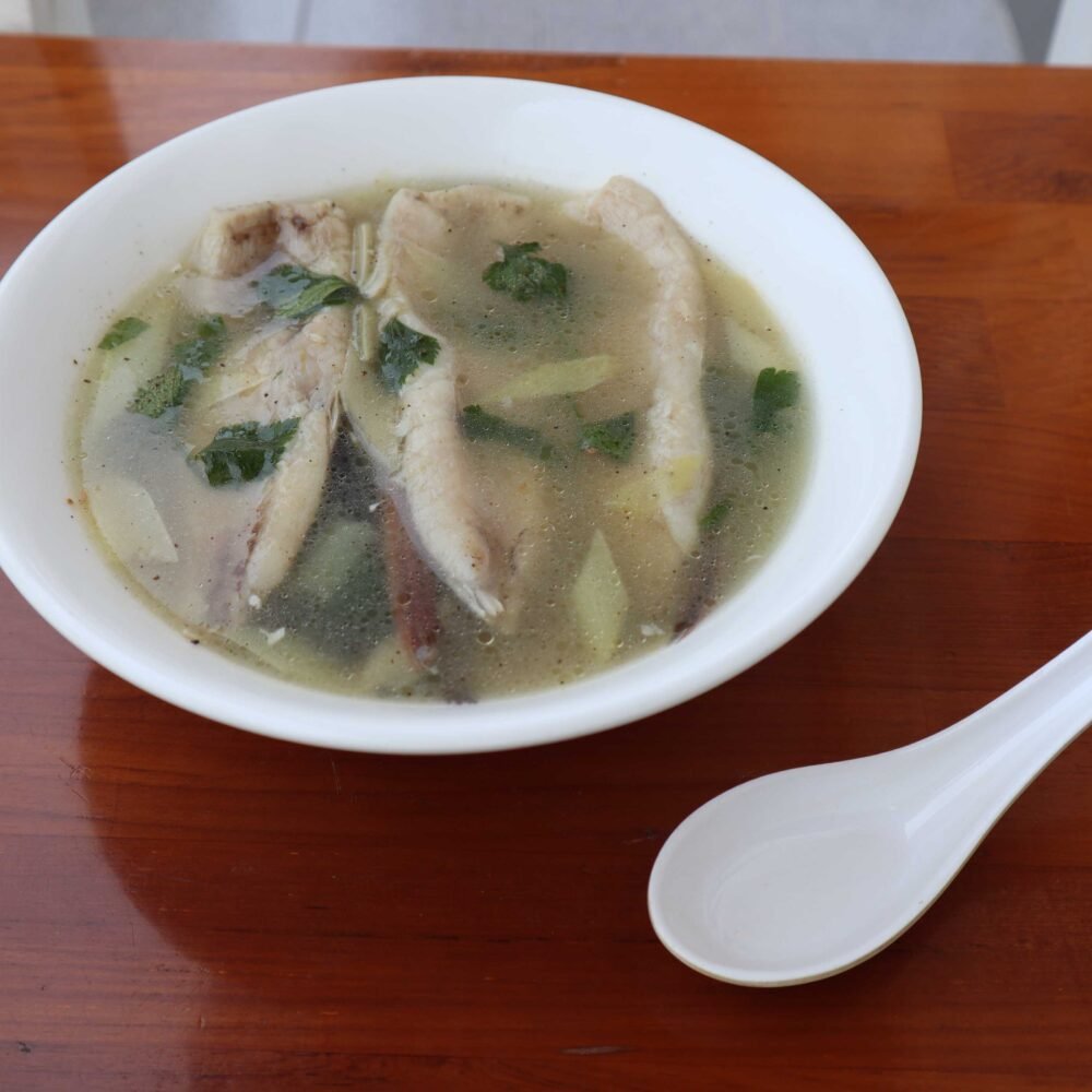 ငါးဗိုက်သားဟင်းရည်
