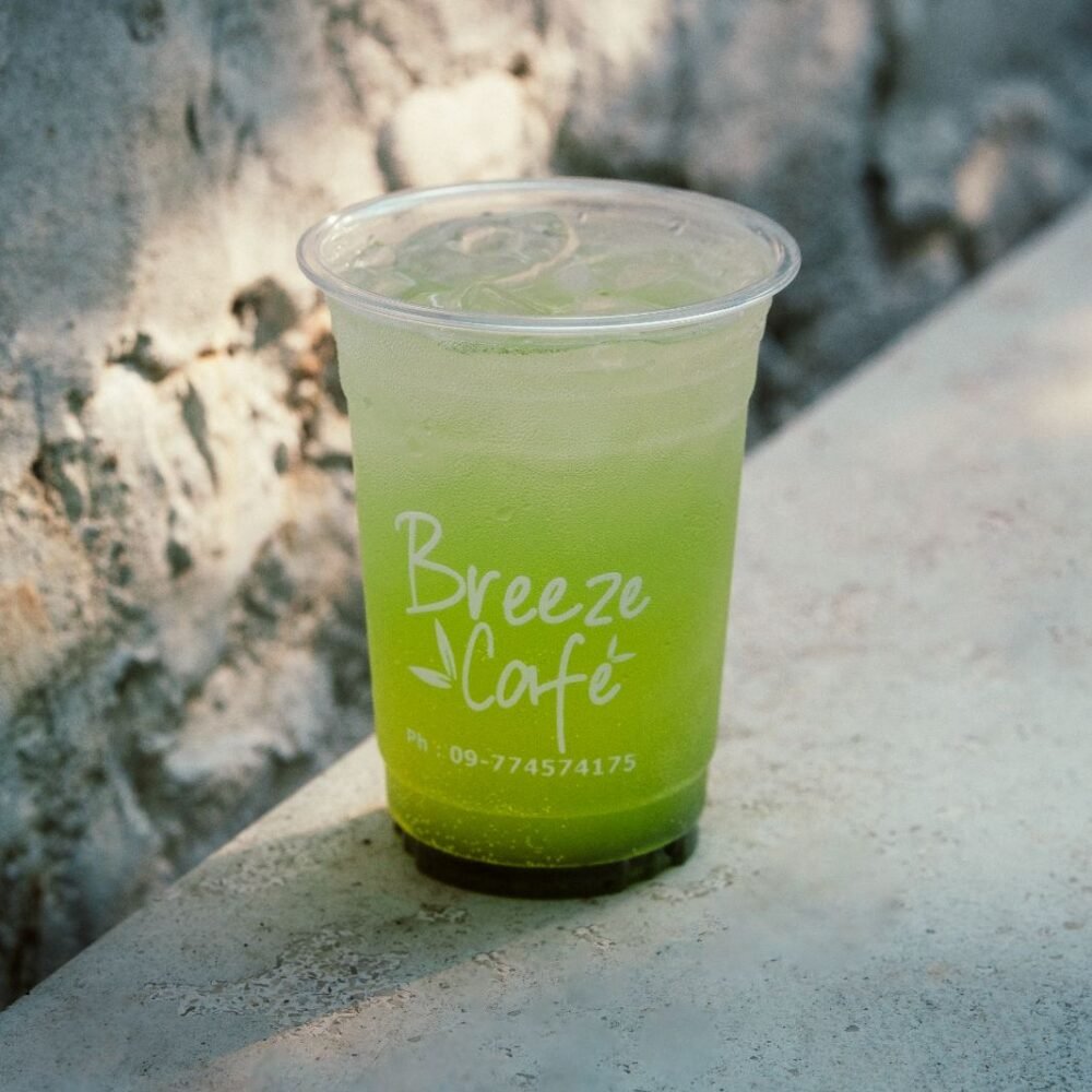 Kiwi Soda