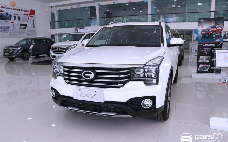 GAC GS7