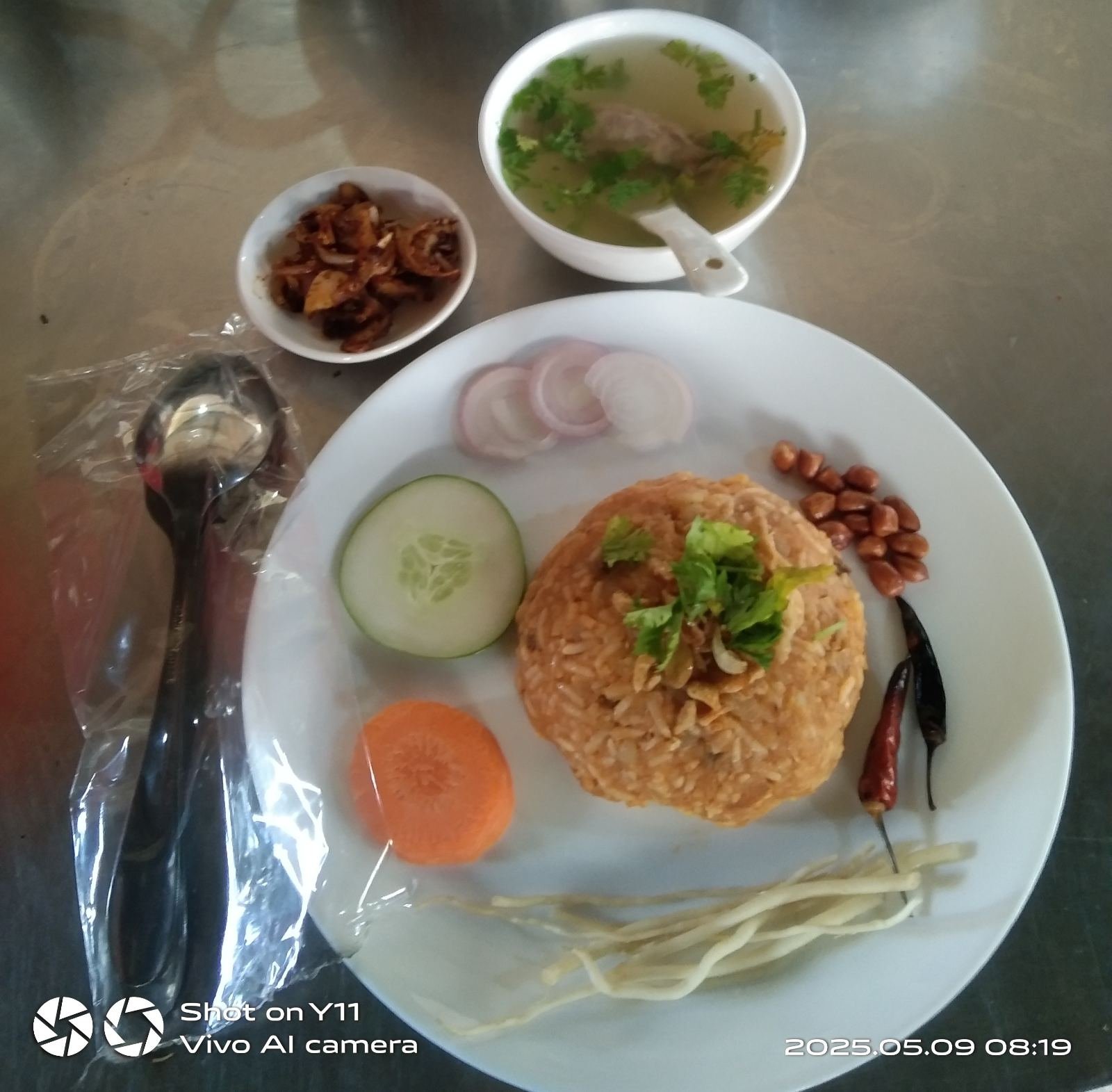 ငါးထမင်း
