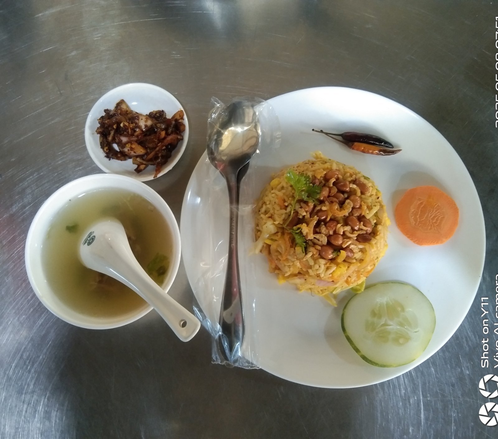 ထမင်းသုပ်