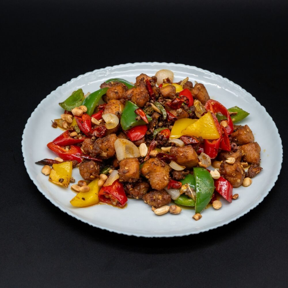 Chogqing (Chicken, Pork, Beef)
