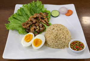 နံကင်စပါယ်ရှယ်ထမင်းကြော်