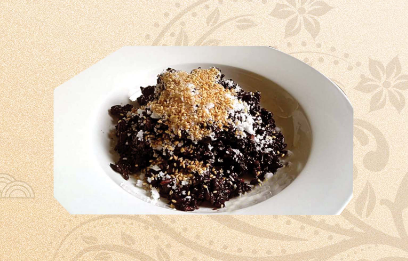 ကောက်ညှင်းငချိတ် - Black Sticky Rice