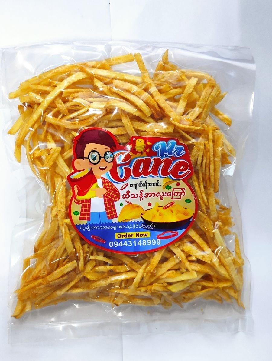 ကျောက်ပန်းတောင်း အာလူးကြော် အချောင်းအချို