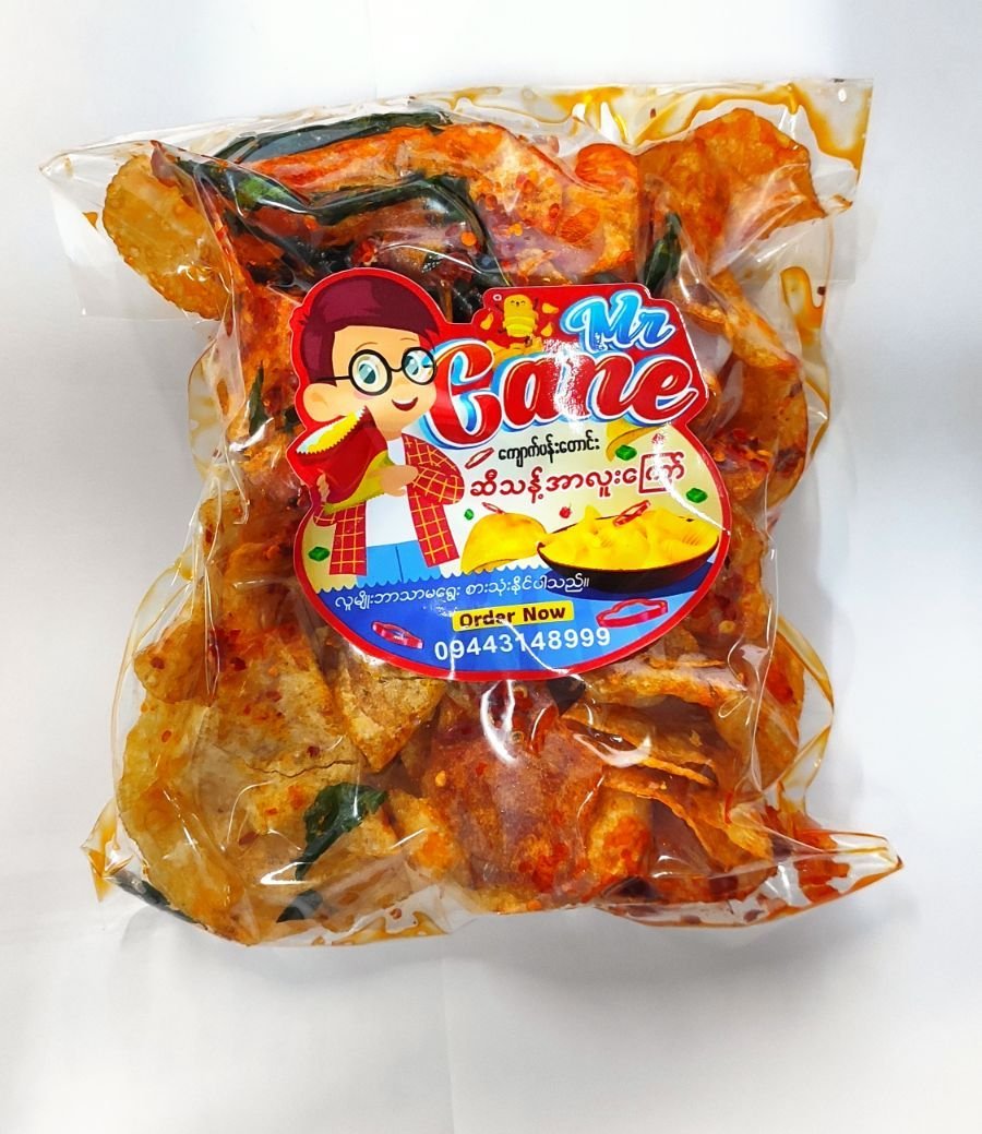 ကျောက်ပန်းတောင်း အာလူးကြော် အပါးအစပ်