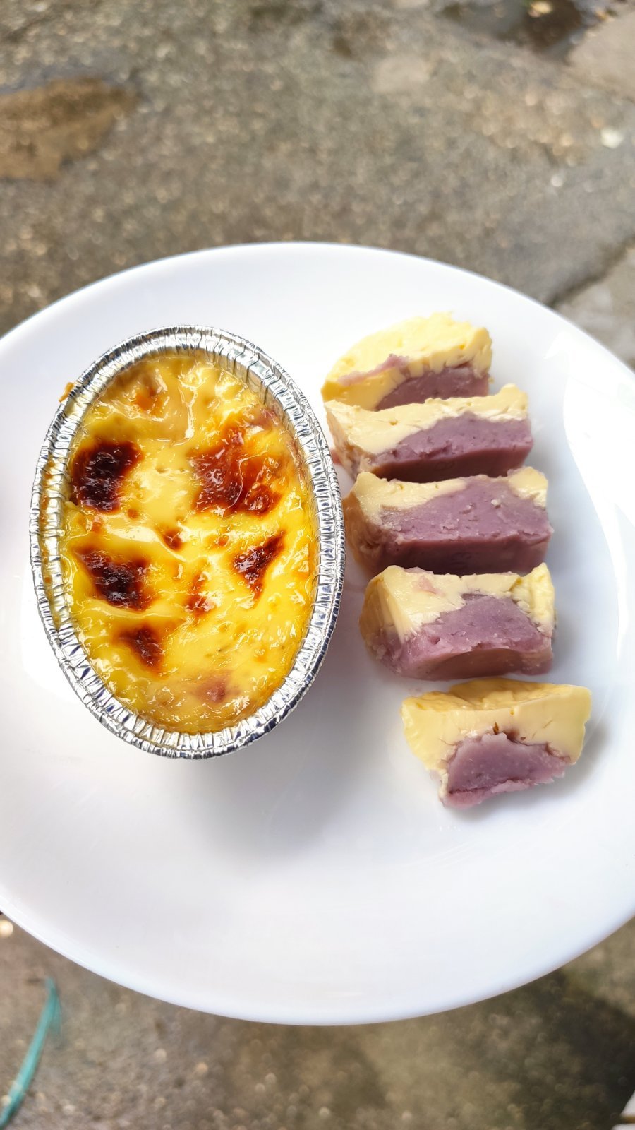 ပိန်းဥ ပူတင်း