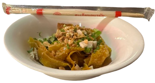 ဖက်ထုပ်ဆီချက်