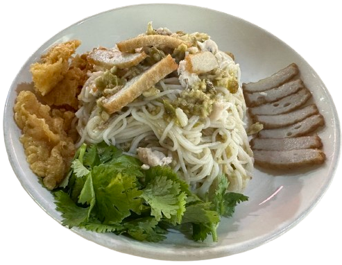 ငါးမုန့်တီရခိုင်သုပ်