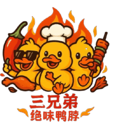 Three Brother Restaurant