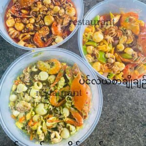 ပင်လယ်စာချိုချဉ်