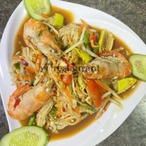 ပုဇွန်ထောင်း