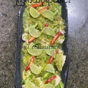 ကြက်သံပုရာပေါင်း