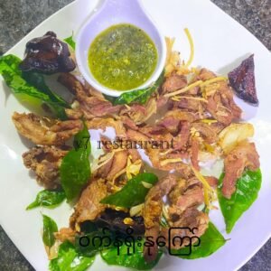 ဝက်နံရိုးကြော်