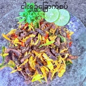 ငါးရှဥ့်ခြောက်စပ်