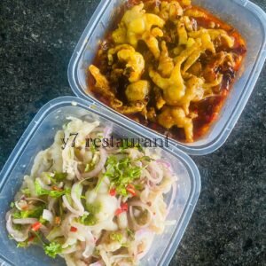 ကြက်ခြေထောက်ရခိုင်သုပ်