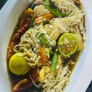 အပ်မှိုထောင်း P