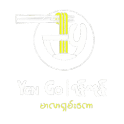 YGN Go MalaXiangguo