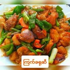 ကြက်ခရုဆီ