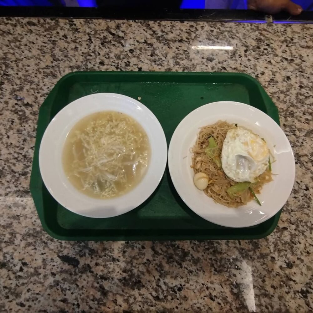 ကြေးအိုးဆီချက်