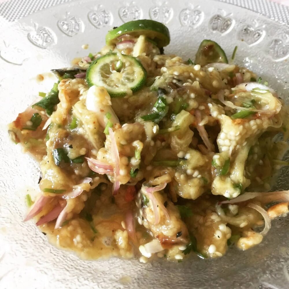 ခရမ်းသီးသုပ်