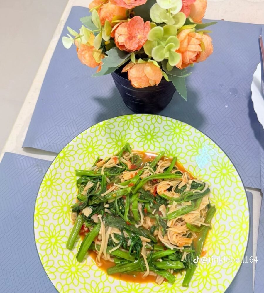 အပ်မှိုကန်ဇွန်း