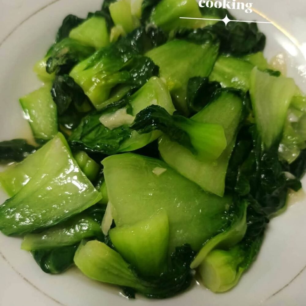 မုန်ညှင်းပလိန်း